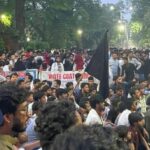 amu protest