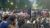 amu protest